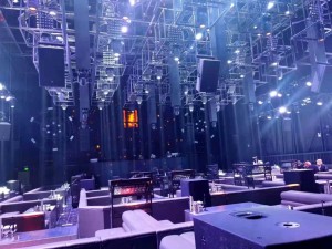 DAS-Audio-Beschallungssystem für Dr Oscar Club in Ningbo